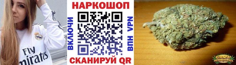 Купить закладку Codein  МАРИХУАНА  Кокаин  Меф мяу мяу  ГАШИШ  Вятские Поляны