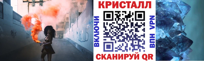 Купить где  Вятские Поляны  Amphetamine VHQ 