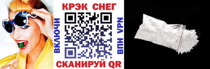Купить  Вятские Поляны  Cocaine Боливия 