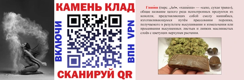 Купить где  Вятские Поляны  ГАШ Premium 