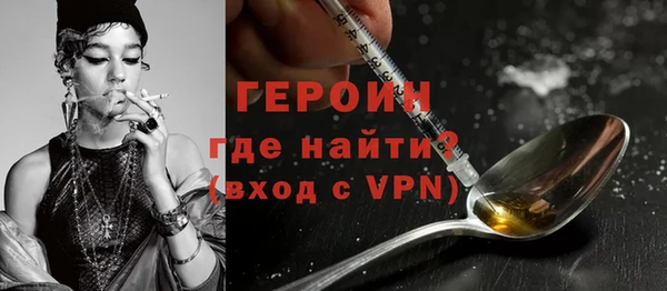 хмурый Карталы