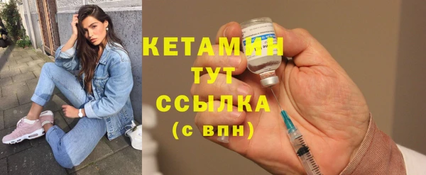 прущая мука Каменка
