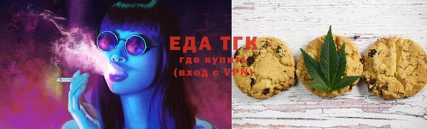 прущая мука Каменка