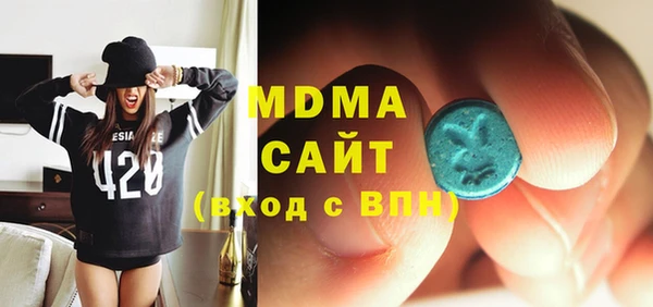 прущая мука Каменка