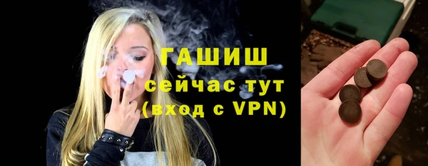 MDMA Касимов