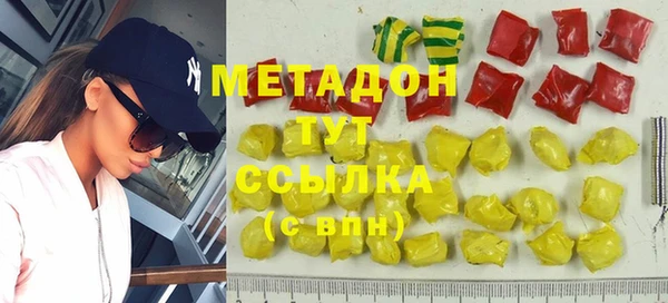 прущая мука Каменка
