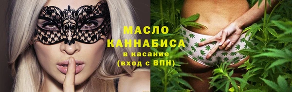 прущая мука Каменка