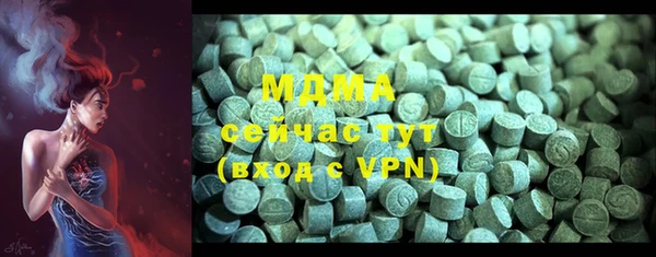 прущая мука Каменка