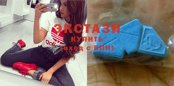 гашиш Карпинск