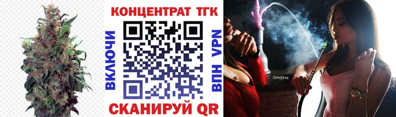 Купить закладки  Вятские Поляны  Дистиллят ТГК вейп с тгк 