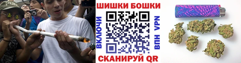 Марихуана OG Kush Купить где Вятские Поляны